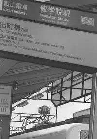 [DANGEROUS THOUGHTS / KI-SofTWarE] Kikotobuki Tsumugi (K-On!)