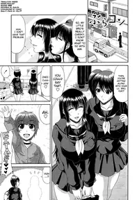 [Kai Hiroyuki] Tomo Haha Ch. 1-5 [English] [biribiri]