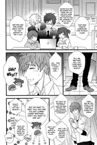 (C87) [007 (007)] Himitsu Tsuushin | Secret Communication (Free!) [English] [Holy Mackerel]