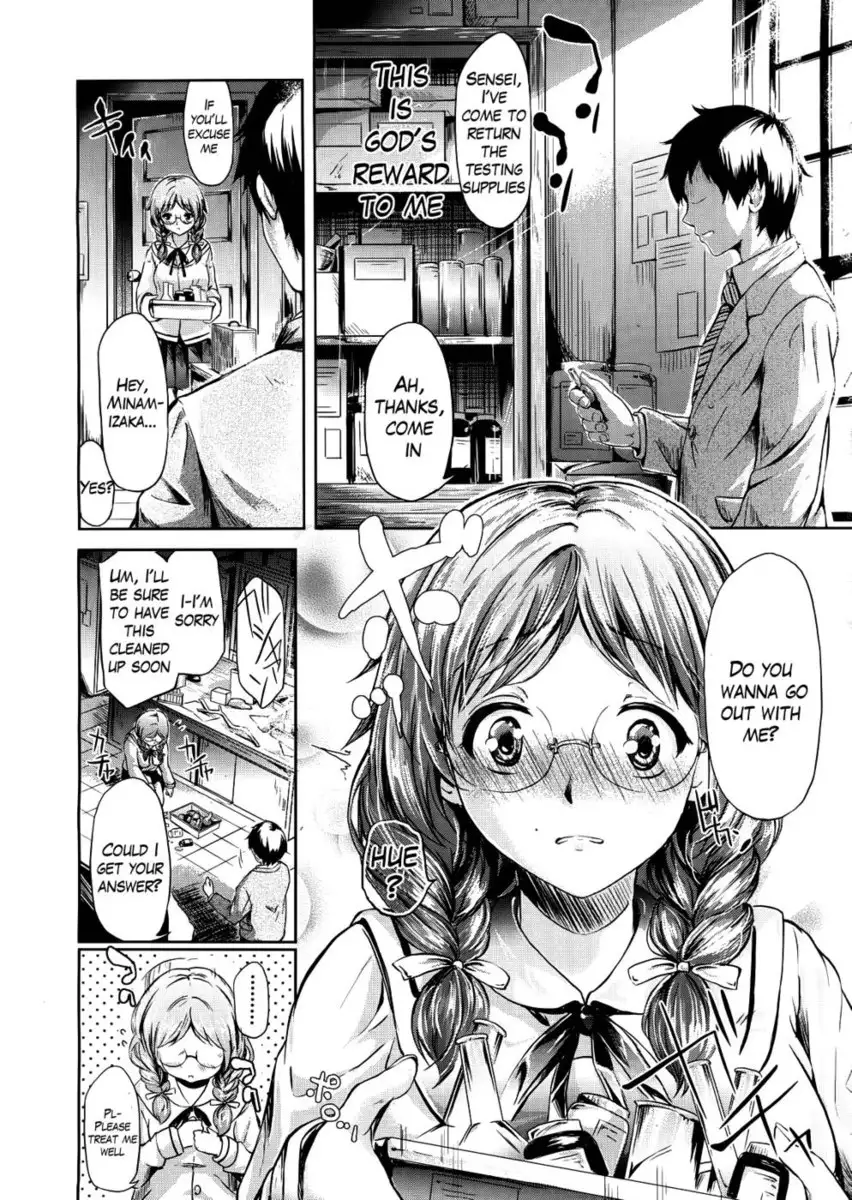 IF - The School Story