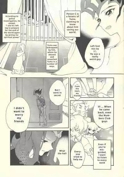 Itokeki Negai no Kanau Basho | The Place Where Wishes Come True