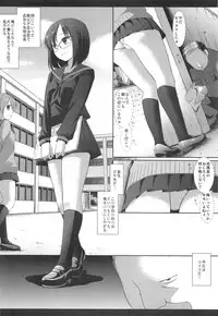 (COMITIA103) [Nagiyamasugi (Nagiyama)] Ryoujoku Gakuen 1 Seitokaichou Benjo Rape