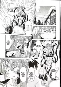 [Takura Mahiro] Takuramakan Doubutsuen - Taklamakan Zoo [English] {desudesu + YQII}