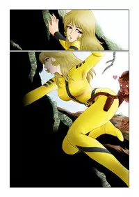 [Shichiyou] Sayonara YAMATO (Space Battleship Yamato)