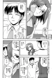 Action Pizazz SP 2008-08