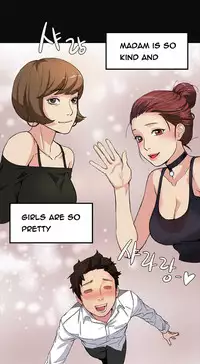 By Chance Ch.1-2 (English) (Ongoing)