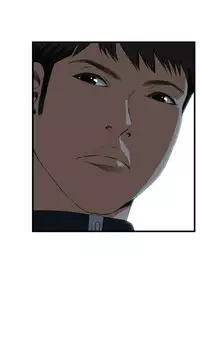 Take a Peek 偷窥 Ch.39~60 [Chinese]中文