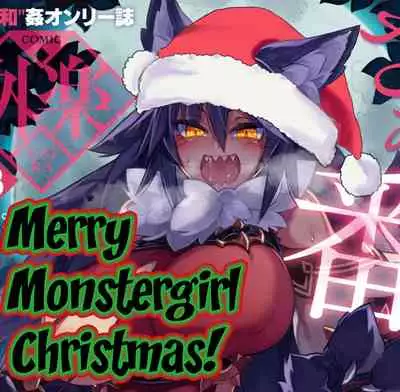 [Utamaro] Kyuuma Shitai no (COMIC GAIRA Vol. 08) [constantly]