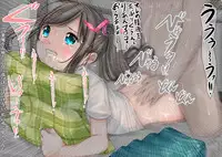 [Kindandowa (Dowabako)] Oya ni Suterarete Koko e Kimashita