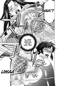 [Kikuichi Monji] W-C Water Closet Ch. 1-3 [English] [Natty Translations]