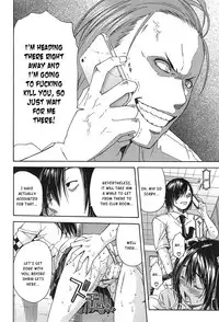 [Chiyou Yoyuchi] Midare Hajimeta Karada [English] [Kusanyagi]