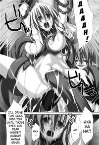 [Akagi] Agake [English]