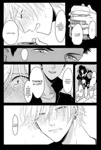 [Harada] Yajirushi | Arrow [English] [Incomplete]