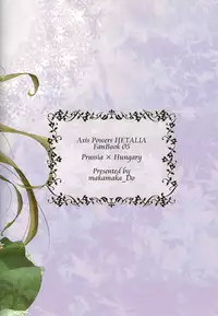 [Makamaka Dou (Maka)] Lacrimosa (Axis Powers Hetalia) [English] [OKFan]