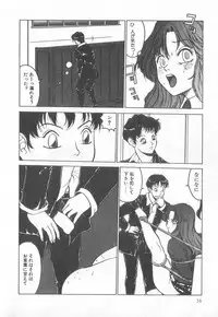 [Anthology] Pierce Club vol.18