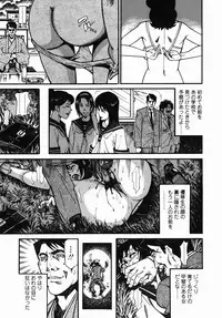 [Hayakawa Ace, Yamagata Sei] Sotsugyou - Graduation