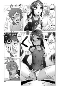 [Po-ju, Zappa Go] Secret Journey [English] [Decensored]