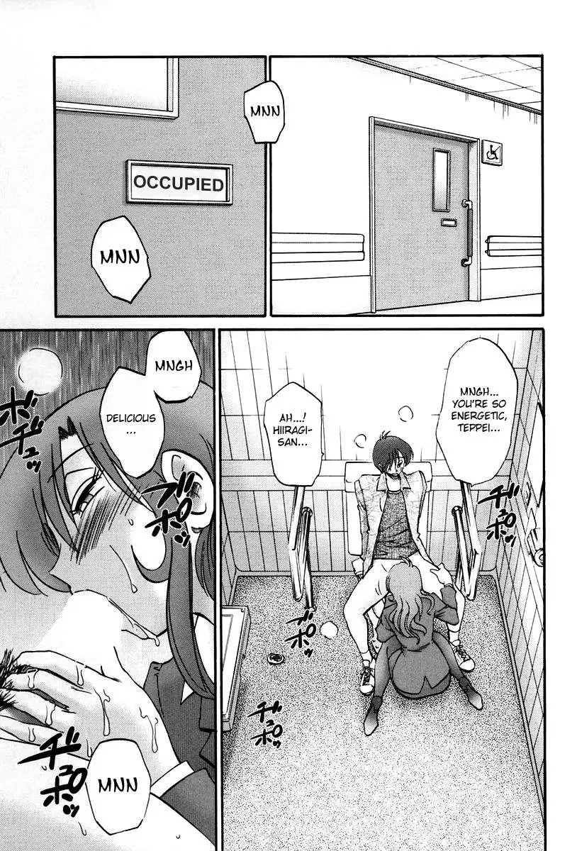 The Girl Next Next Door Vol.2