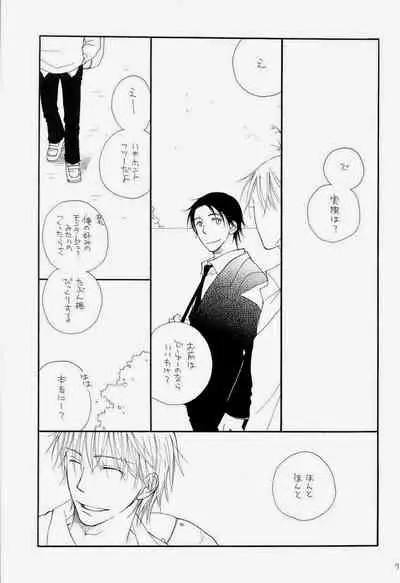 (C75) [Tenkaichi BENNY'S, SUPER BABY'S (BENNY'S, Inomoto Rikako)] THE.B.L 3