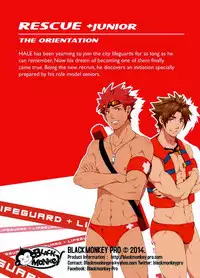 [ Black Monkey ] RESCUE+JUNIOR