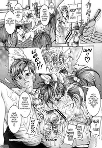 [Moriya Makoto] Mitsu-Tsubo (Complete) [English] {Tadanohito}