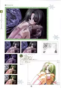 [Studio Mebius] SNOW ART WORKS