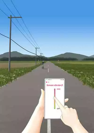 Cow Painted Girl shinshi zaibatsu