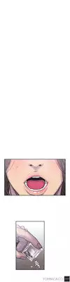 Ghost Love Ch.1-15 (English) (YoManga) (Ongoing)