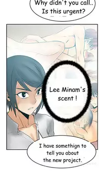 My Office Ch.1-42 (English) (Ongoing)