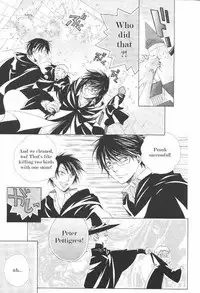 Harry Potter dj - The World