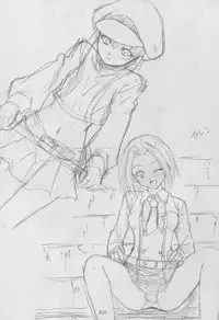 (SC35) [KamikireBasami (Yasuyuki) C.C.H (CODE GEASS: Lelouch of the Rebellion)