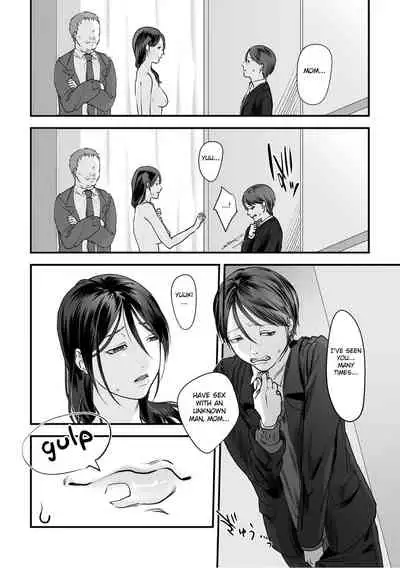 [Denboro Kakariya] Hentai Family Game [English] [Fated Circle]