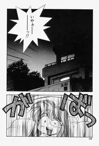 [Monkey Ni-gou] MONKEY PARADISE