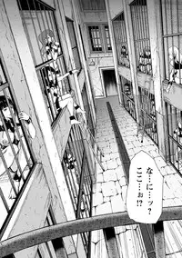 [Shomu] Fall In The Dark [Digital]