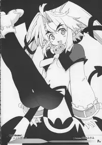 [Synthetic Garden & Galaxist] Harumatsuri