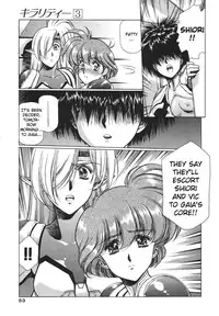 [Urushihara Satoshi] Chirality - To The Promised Land Vol.3 (Complete) [English]