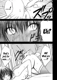 [Crimson (Carmine)] Mikado (ToLOVE-ru) [English] [EHCOVE]