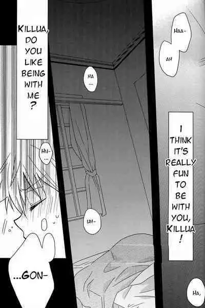 Naishogoto | Little Secrets