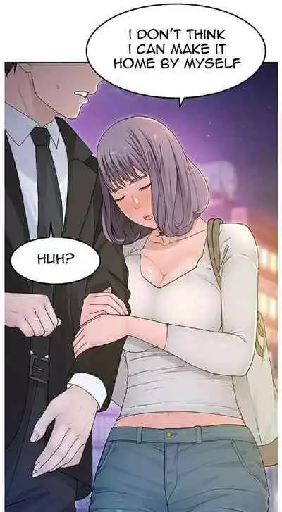 BETWEEN US Ch. 1-22 [English]