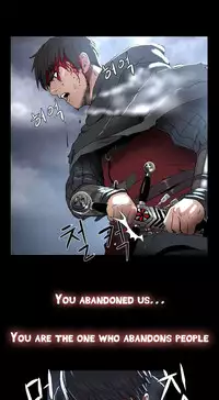 [Getty] Siren Ch.0-11 (English) (YoManga) (Ongoing)