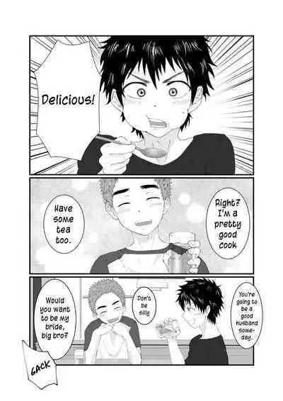 [Pyutaro] Nii-chan wa Nikubenki | Big Brother is a Cum-Dump [English]