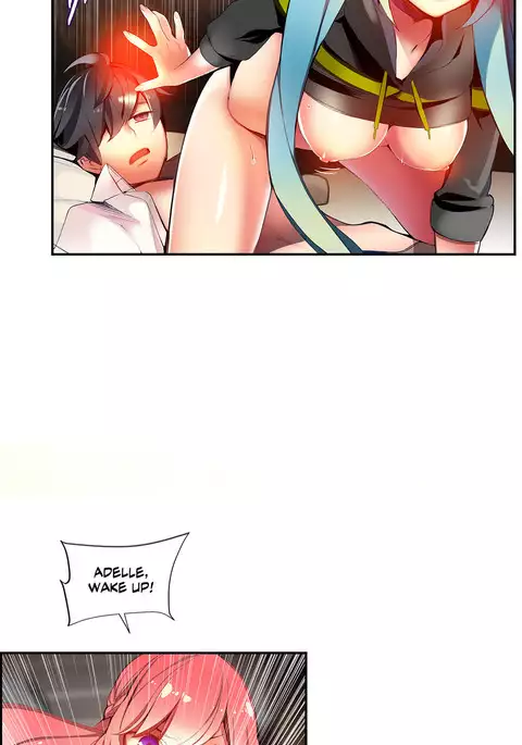 Lilith`s Cord Ch.1-26