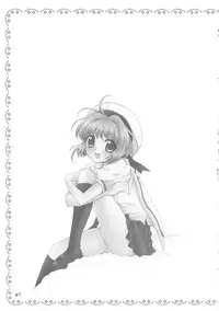 (C62) [Nagisawaya (Nagisawa You)] So Cute 2 (Cardcaptor Sakura)