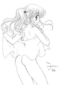 (C60) [Purin Yokochou (Ouka Sushi)] BUKKOMI PURINDONBURI (Gunparade March, Kanon)