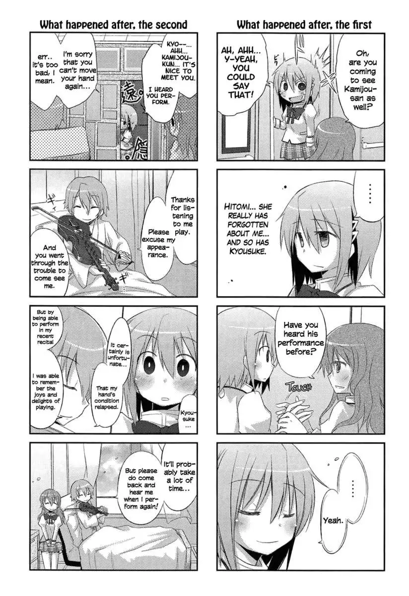 Our Combined Might is 2 Million