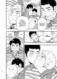 (C83) [D-Raw 2 (Draw2)] SGW×SGW×SGW [English] [BARAdise Scanlations]