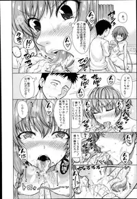 [Tarakan] Hand in Lovers