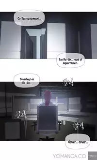 [ButcherBoy] Household Affairs Ch.1-28 (English) (YoManga) (Ongoing)