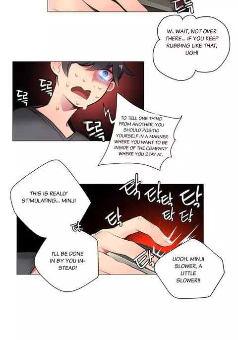 Lilith`s Cord Ch.1-41