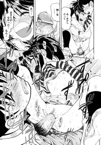 [Minasuki Popuri] Skirt no Mamade